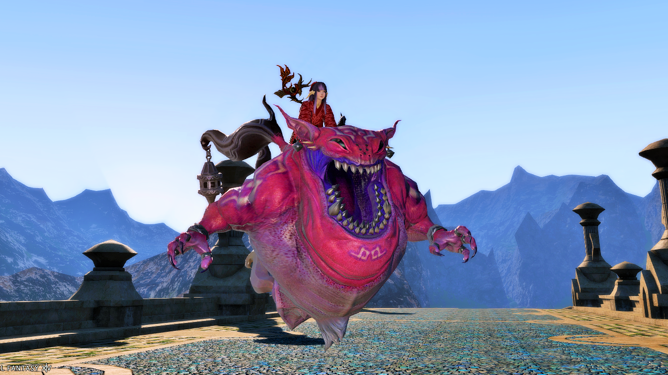 Gallery of Ff14 Mgp Mount.