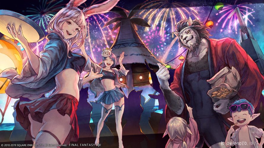[2019]Moonfire Faire is Coming!