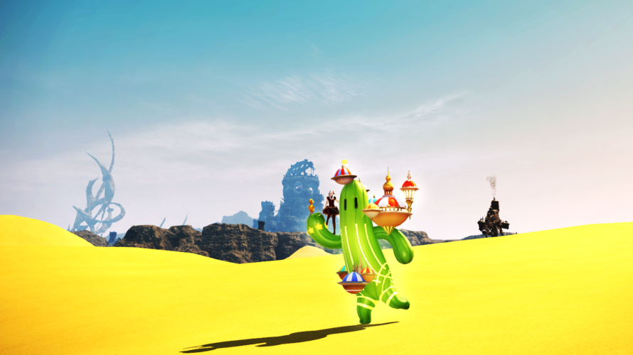 サボテンダー エンペラドールをご紹介 Ekottmie