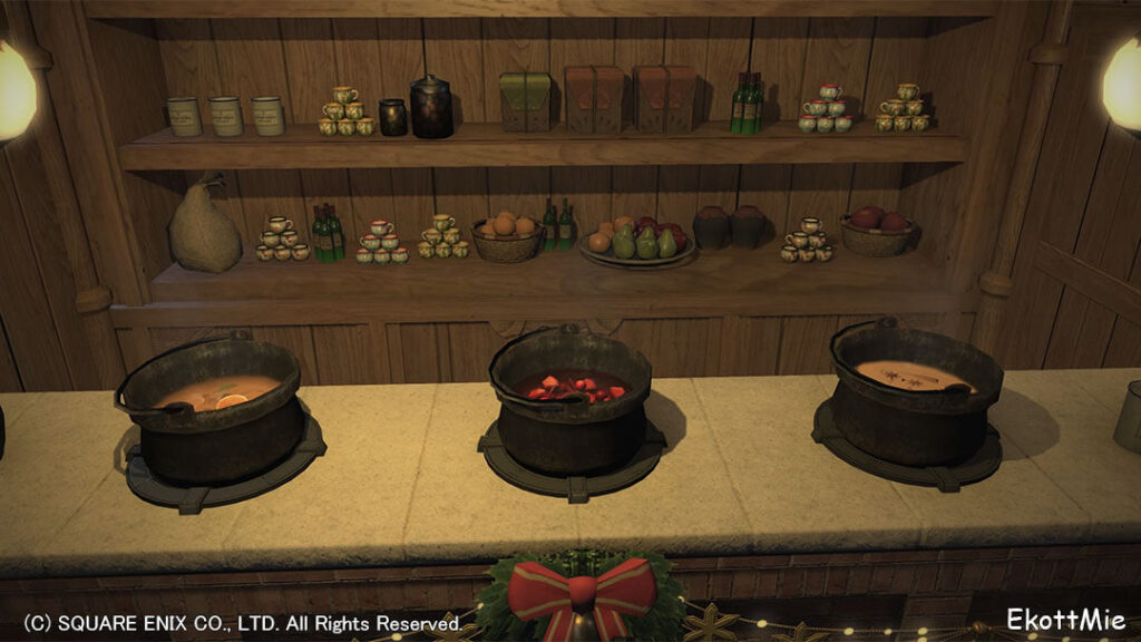 キンダープンシュ