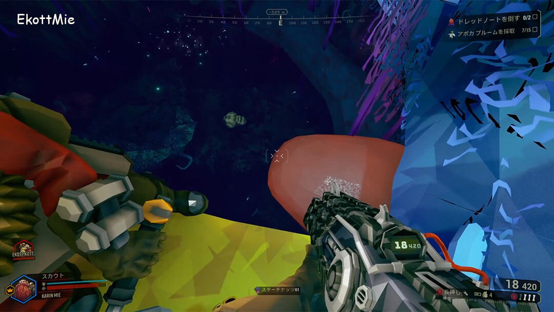 ドレッドノートの卵