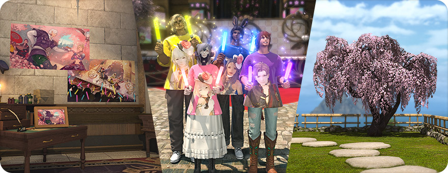 イベントアイテム