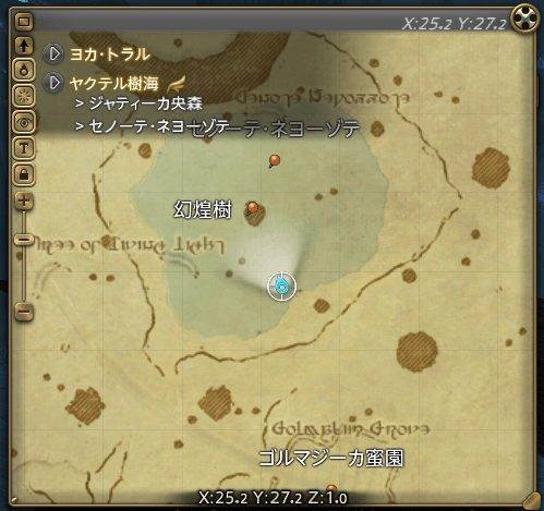 探検手帳の場所
